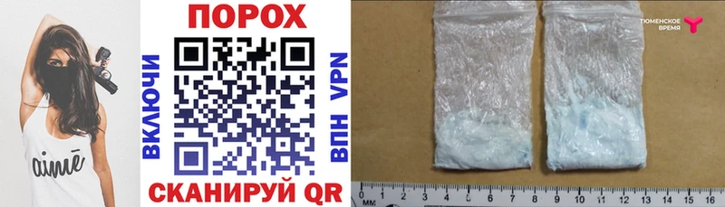 omg Яхрома Amphetamine VHQ
