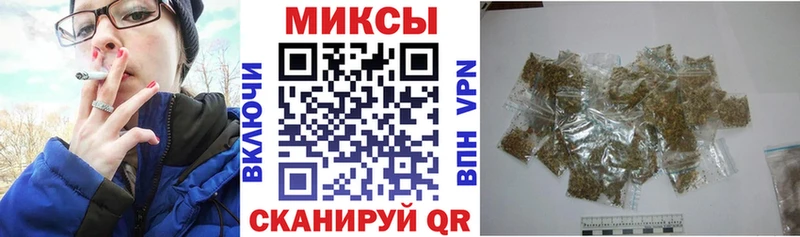 сколько стоит  Яхрома  Бутират вода 
