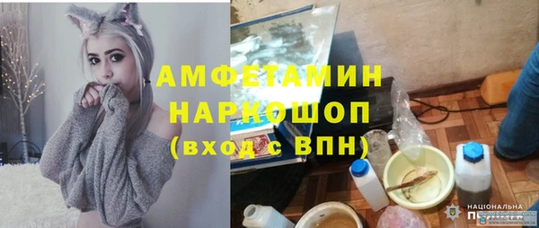 марихуана Абдулино