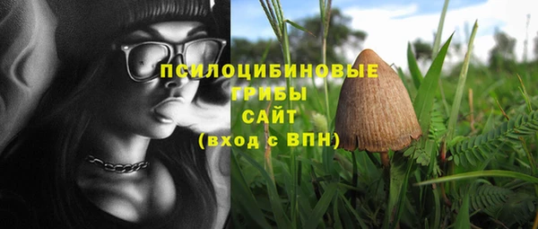 марихуана Абдулино
