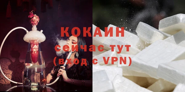 марихуана Абдулино