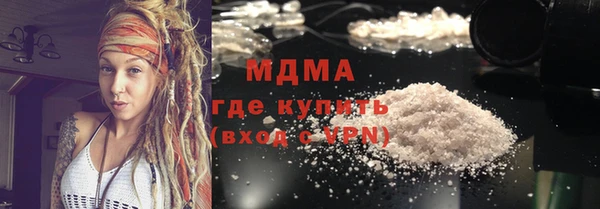 марихуана Абдулино