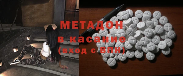 сатива Надым