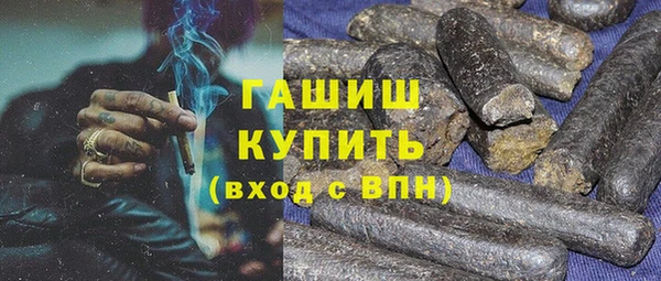 МДПВ Навашино