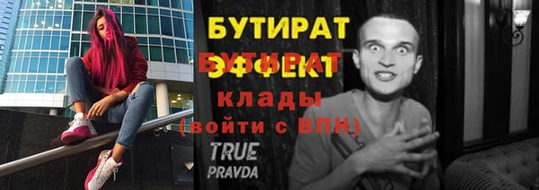 МДПВ Навашино