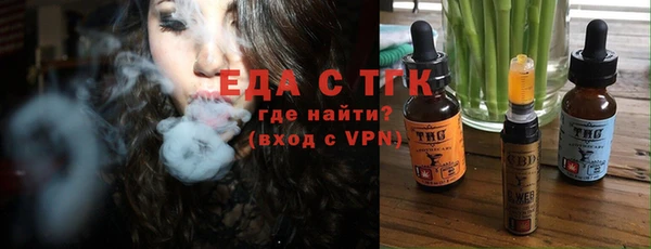 марихуана Абдулино