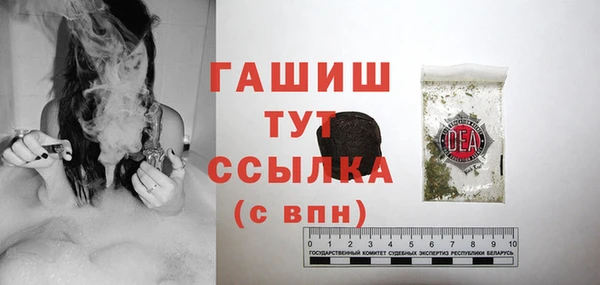 амф Наволоки
