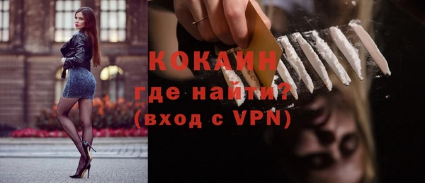 марихуана Абдулино