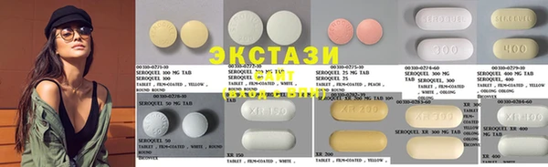 амф Наволоки