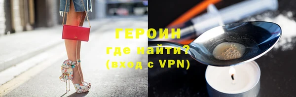 мет Абаза