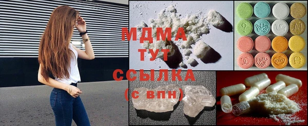 амф Наволоки