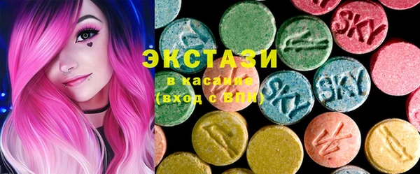 таблы Абинск