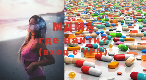 мет Абаза