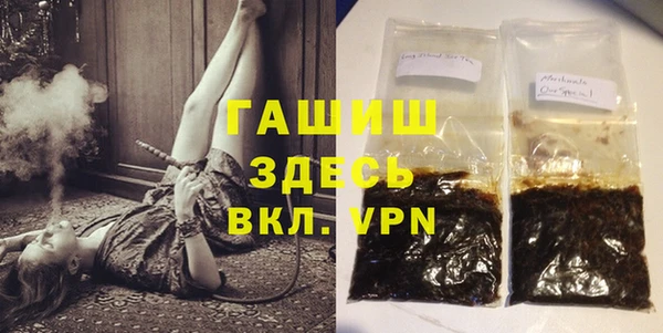 сатива Надым