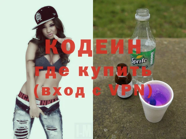 сатива Надым