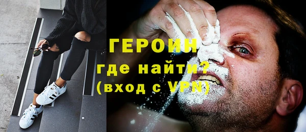 МДПВ Навашино