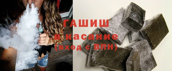 мет Абаза