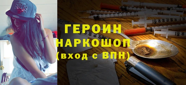 марихуана Абдулино