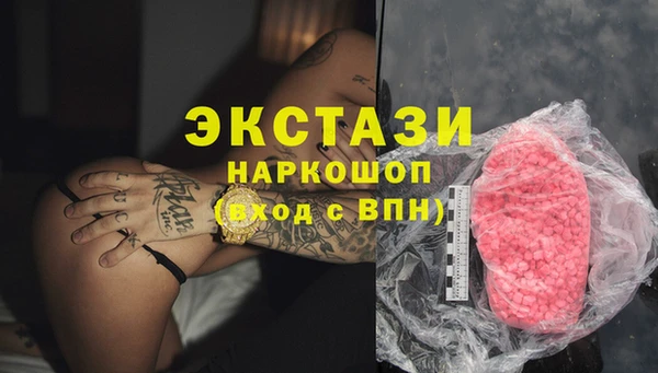 марихуана Абдулино