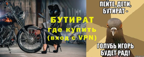 марихуана Абдулино