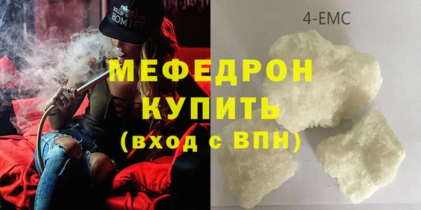 МДПВ Навашино