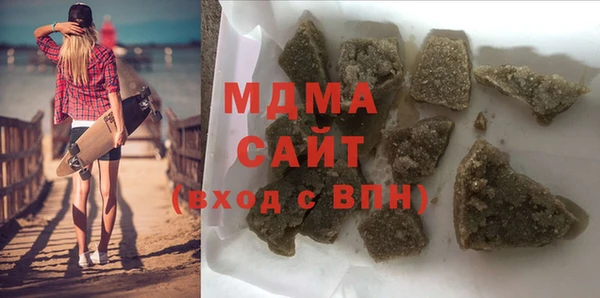 МДПВ Навашино