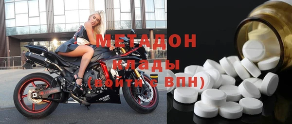 таблы Абинск