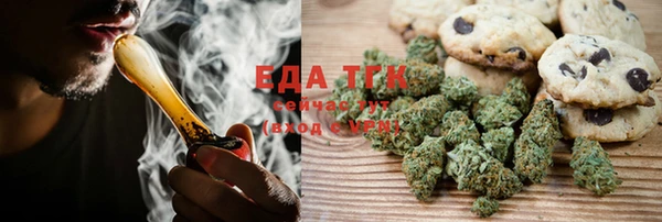 амф Наволоки