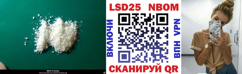 ЛСД экстази ecstasy  Яхрома 